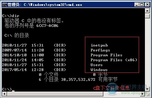 在服务器图形界面与命令行中查看文件目录的详细指南 兼论数据库与网络服务
